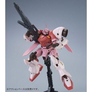 Hgbf 1 144 ガーベラ テトラ キララ専用機 プラモデル大好き